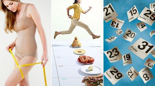 Смена рациона поможет женщинам сбросить 5 кг лишнего веса за неделю
